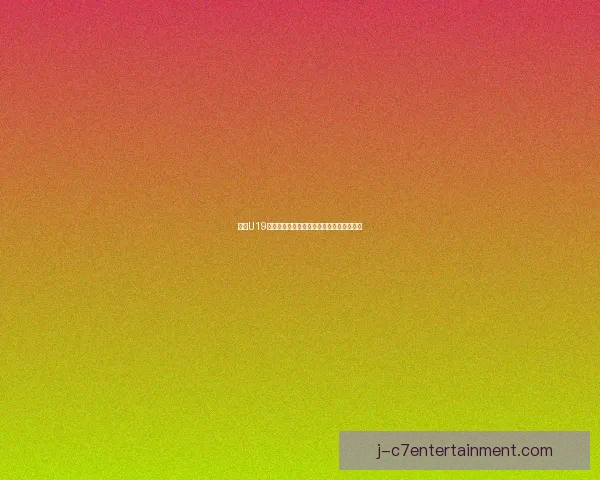2026世界杯官方推出全新智能化观赛体验方案全面升级观赛方式