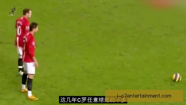 某影子前锋任意球直接破门，跑位掩护成妙笔